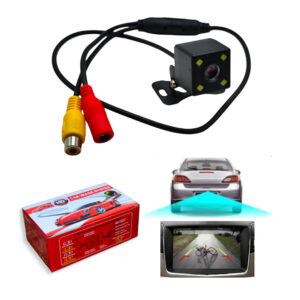 Cámara de retroceso